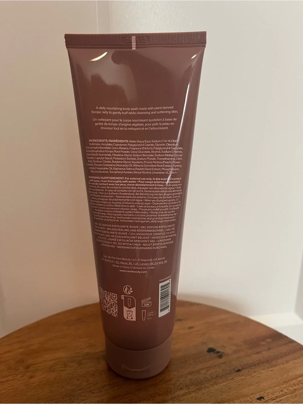 Rare Beauty Body Wash